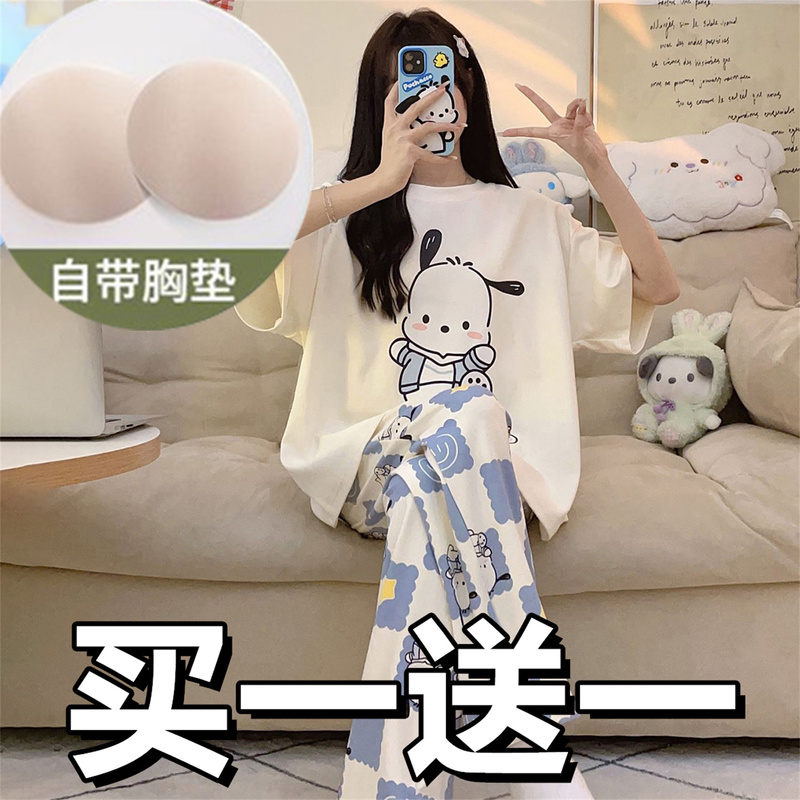 2026 Women's Summer Cotton Pajamas with Breast Pads, Short-Sleeved and Long Pants, Middle-Aged Mothers Can Wear Outside, Home Wear Set, Large Size