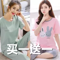 QF Green Car+Double Rabbit Head