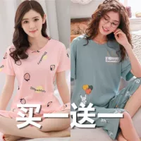 QF Pink Clorkberry+Color Ball Rabbit