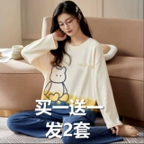 Осенняя демисезонная пижама, хлопковый лонгслив для отдыха, демисезонный комплект, коллекция 2023, популярно в интернете