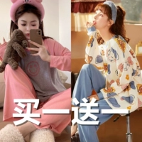 Розовое смайливое лицо с длинными рукавами + 28535 Медведь свободно