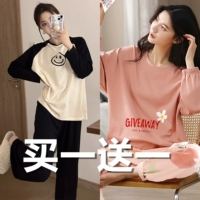 С длинным рукавом черное смайливое лицо + цветок 20543