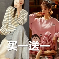 Jw41176+maruko 9832
