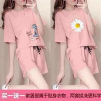 X Фан Принцесса+Фан Дейзи