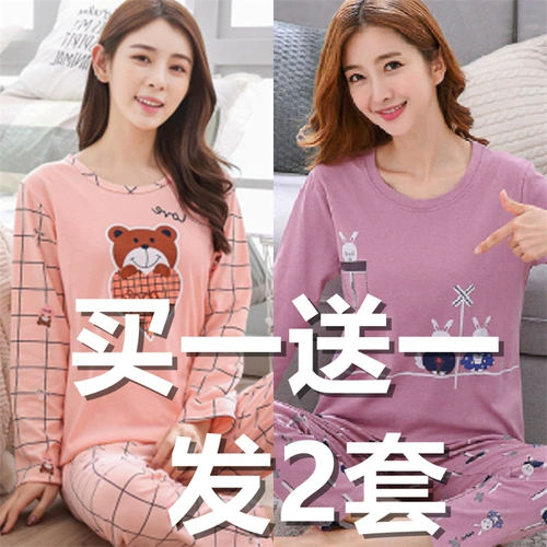 Пижама, хлопковый лонгслив, демисезонный комплект, коллекция 2022, осенняя