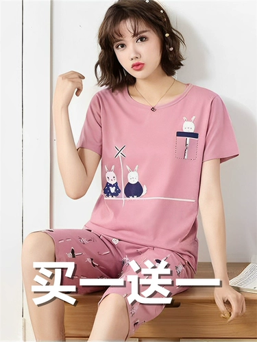 Летняя хлопковая пижама, осенние штаны для школьников, комплект, в корейском стиле, короткий рукав, большой размер