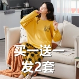 Осенняя демисезонная пижама, хлопковый лонгслив для отдыха, демисезонный комплект, коллекция 2023, популярно в интернете