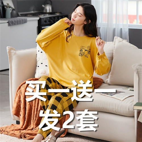 Осенняя демисезонная пижама, хлопковый лонгслив для отдыха, демисезонный комплект, коллекция 2023, популярно в интернете