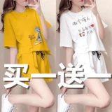 Летняя хлопковая футболка с коротким рукавом, шорты, штаны, спортивный костюм для школьников, комплект, сезон 2021, популярно в интернете