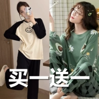 С длинным рукавом черное смайливое лицо + зеленый 96136