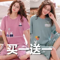 QF Пара Кролик+Цветный шарик кролик