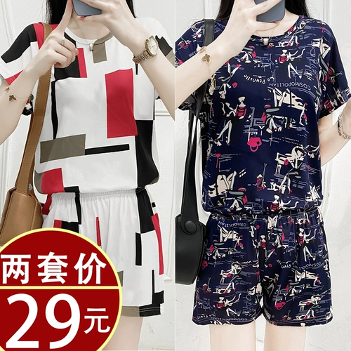 Летняя одежда для матери, комплект, летняя футболка с коротким рукавом для пожилых людей, в западном стиле, коллекция 2022, для среднего возраста