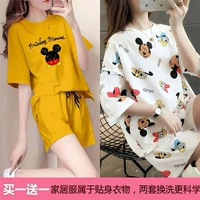 X HUANG MIKE+BAI MIQI.