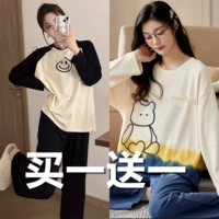 С длинным рукавом черное смайливое лицо + абрикосой 96118