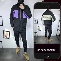 Ins super fire jacket nam cotton quần áo mùa đông dày áo ấm cotton Slim áo khoác đôi cotton áo khoác áo khoác dạ nam