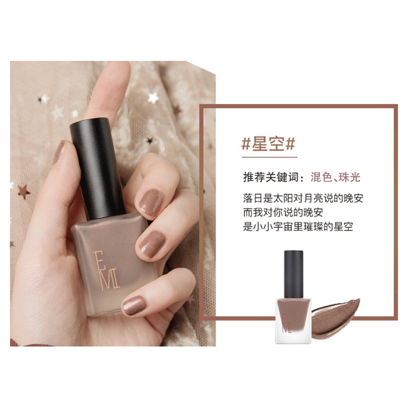 Bùn sơn móng tay sinh viên cổ tích lâu khô nhanh móng tay lưới đỏ bí đỏ đậu xanh ô liu - Sơn móng tay / Móng tay và móng chân sơn opi