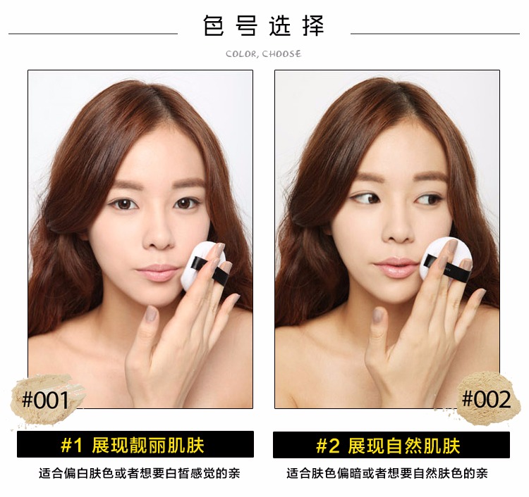 Spot Korea 3ce lỏng phấn trang điểm phấn trang điểm nude tự nhiên che khuyết điểm nhẹ sửa chữa năng lực phấn phủ kiểm soát dầu lâu dài - Quyền lực phấn nén dior
