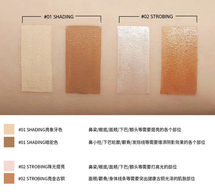 Spot Hàn Quốc chính hãng 3ce đôi đầu năng lực sửa chữa thanh bút ánh sáng cao Thanh sáng stereo cao bóng tối mũi V mặt phấn đánh khối