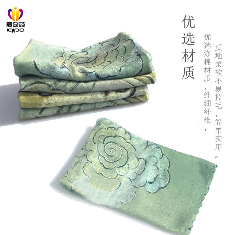 Xiangyun Tea Towel Breeding Tea Tissue Heavy Tea Tablecloth Zen printed Tea Towel Tea Table Rabble