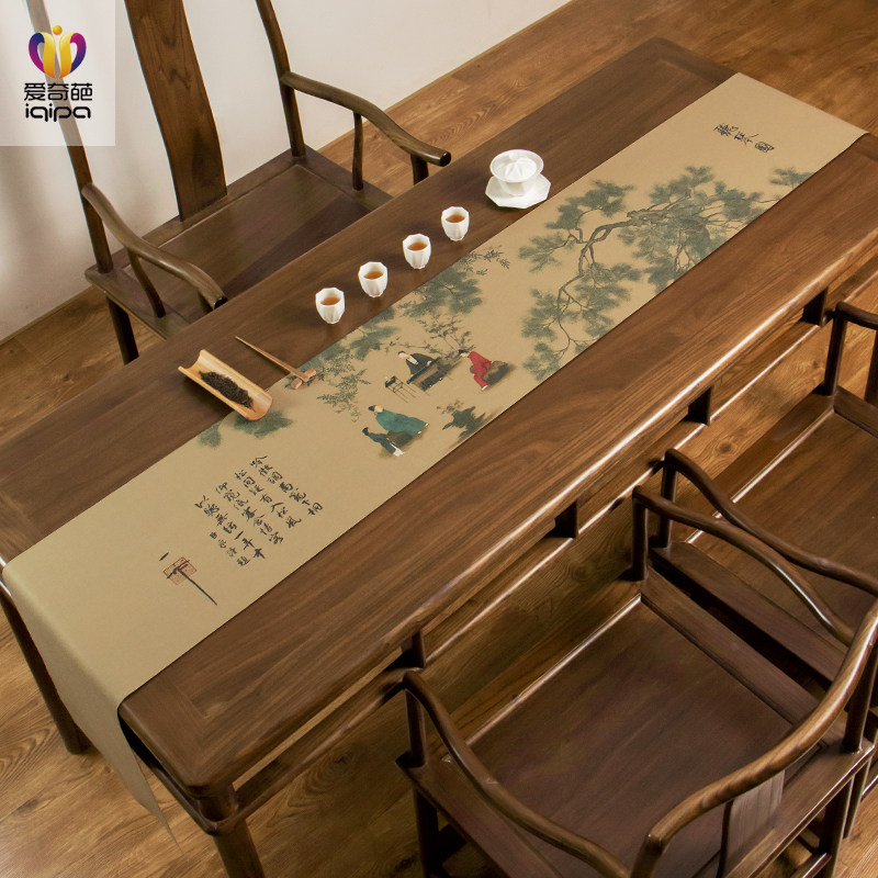 Listen to the Chinese Zen Tea Flag Tea Table of Linked Table Tea Table of Chinese Fengyu Tea Table Pad Water-proof Tea Seat