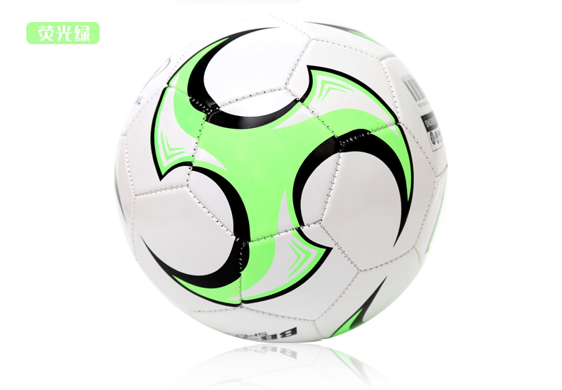 Ballon de football - Ref 7351 Image 30