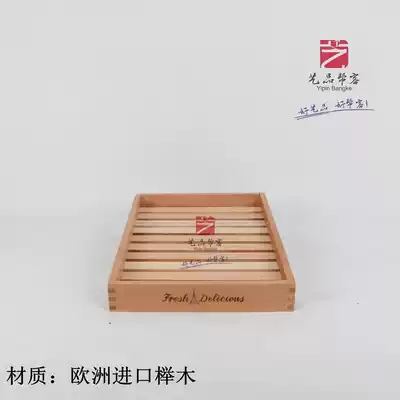 Art help guest baking soft clothing display props Beech wooden bread pan cake shop ornaments original wood color