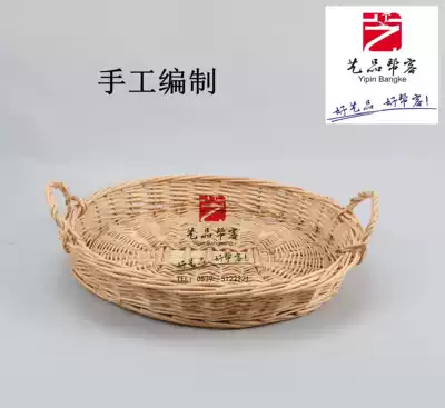 3 pieces of art help guest bread rack baking soft dress Wicker display props European bag basket ornaments