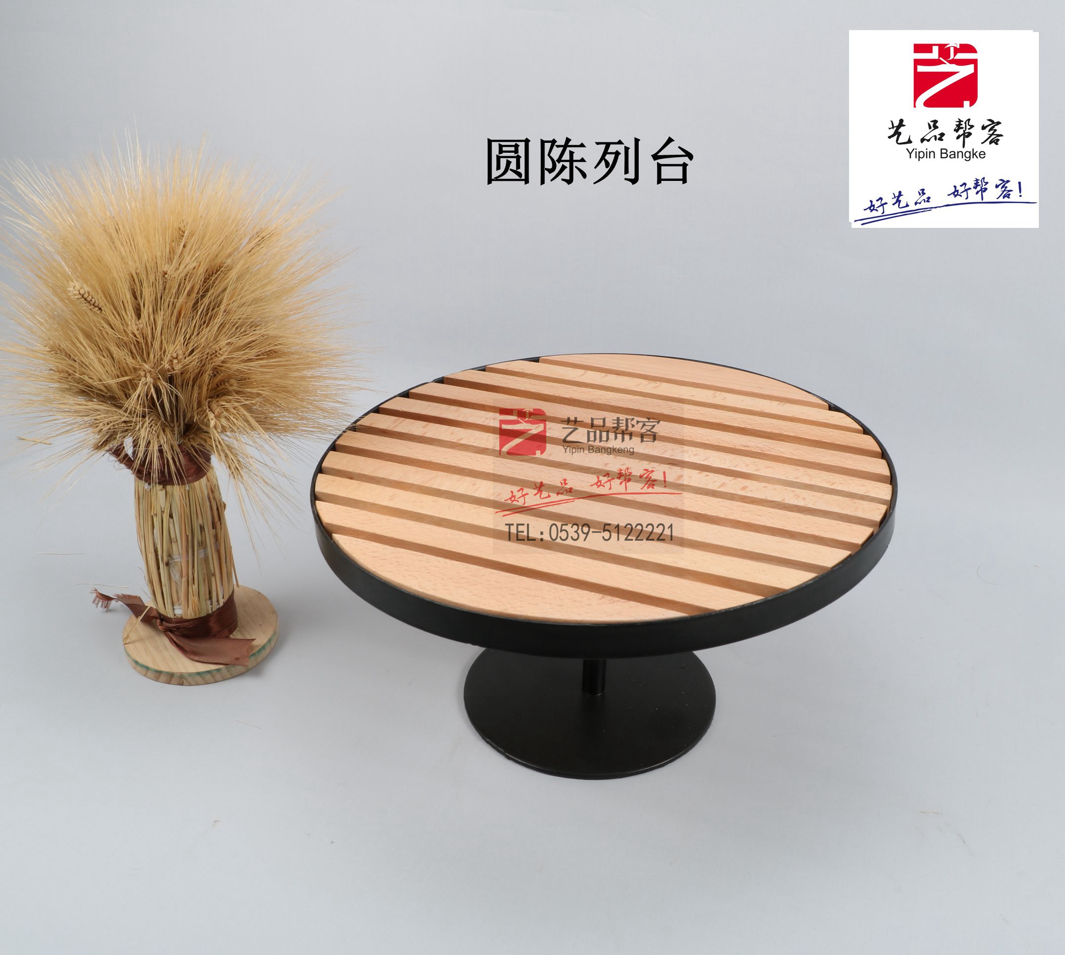 Art Pint Easel Bakery Bread Rack Baking Soft-mounted Flat Rack Round Iron Wood Display Table Bakery Cake Pendulum