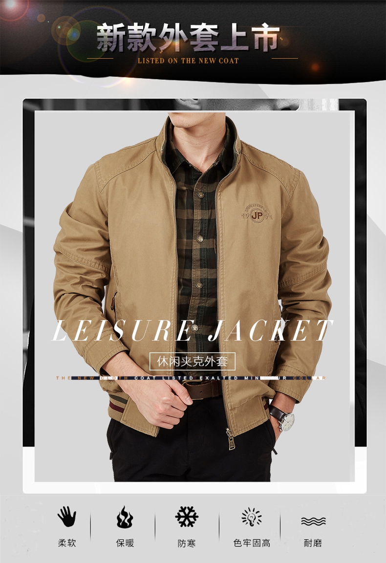 Blouson homme NIANJEEP    manches longues - Ref 3116344 Image 7