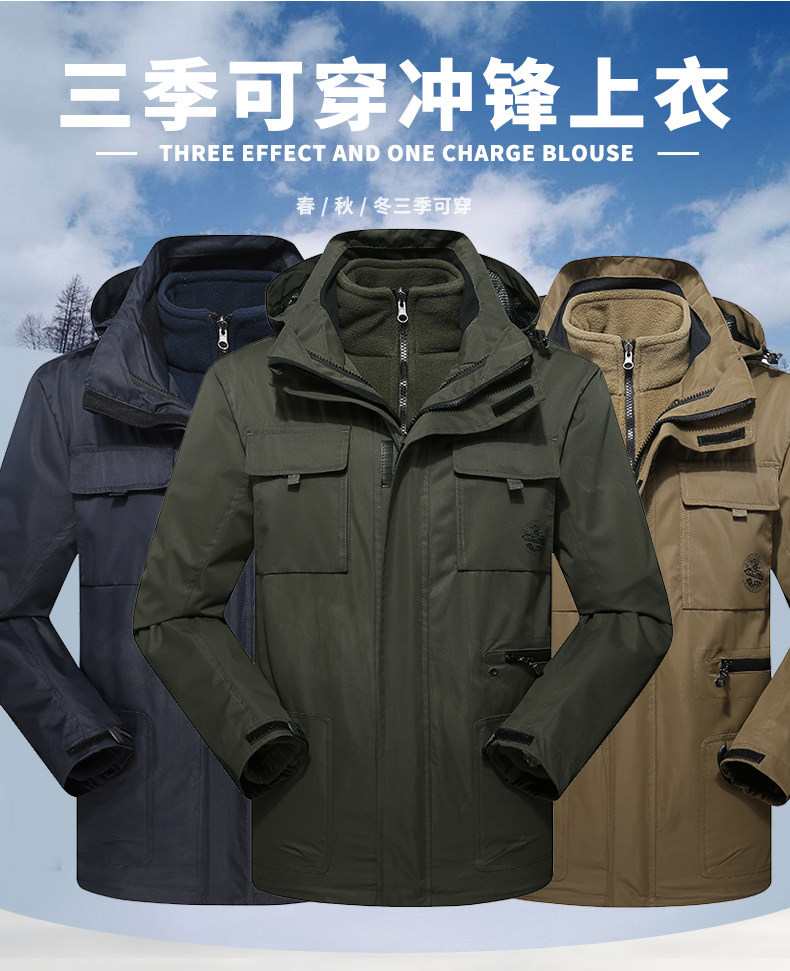 Blouson chaud pour homme NIANJEEP    - Ref 3112289 Image 9