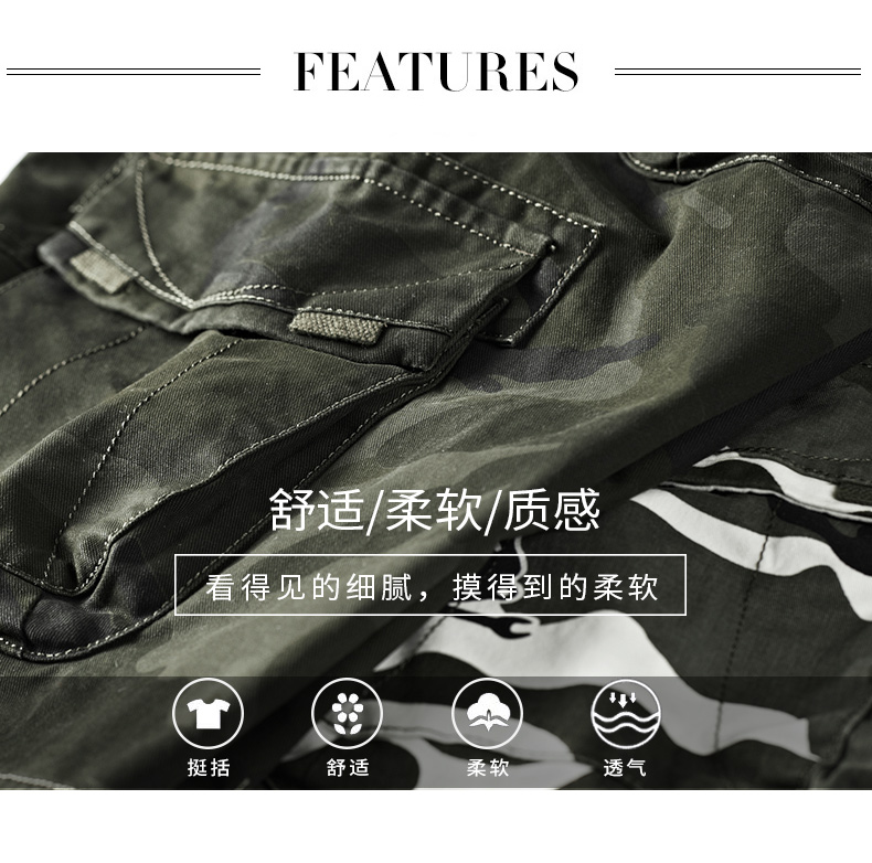 Jeep lá chắn quần short giản dị nam cotton mùa hè kích thước lớn đa túi dụng cụ ngụy trang quần bảy điểm ống túm quần bãi biển quần ống côn