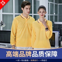 polo shirt Long sleeve work clothes lapel group activity work clothes Corporate culture shirt custom-made printing custom logo