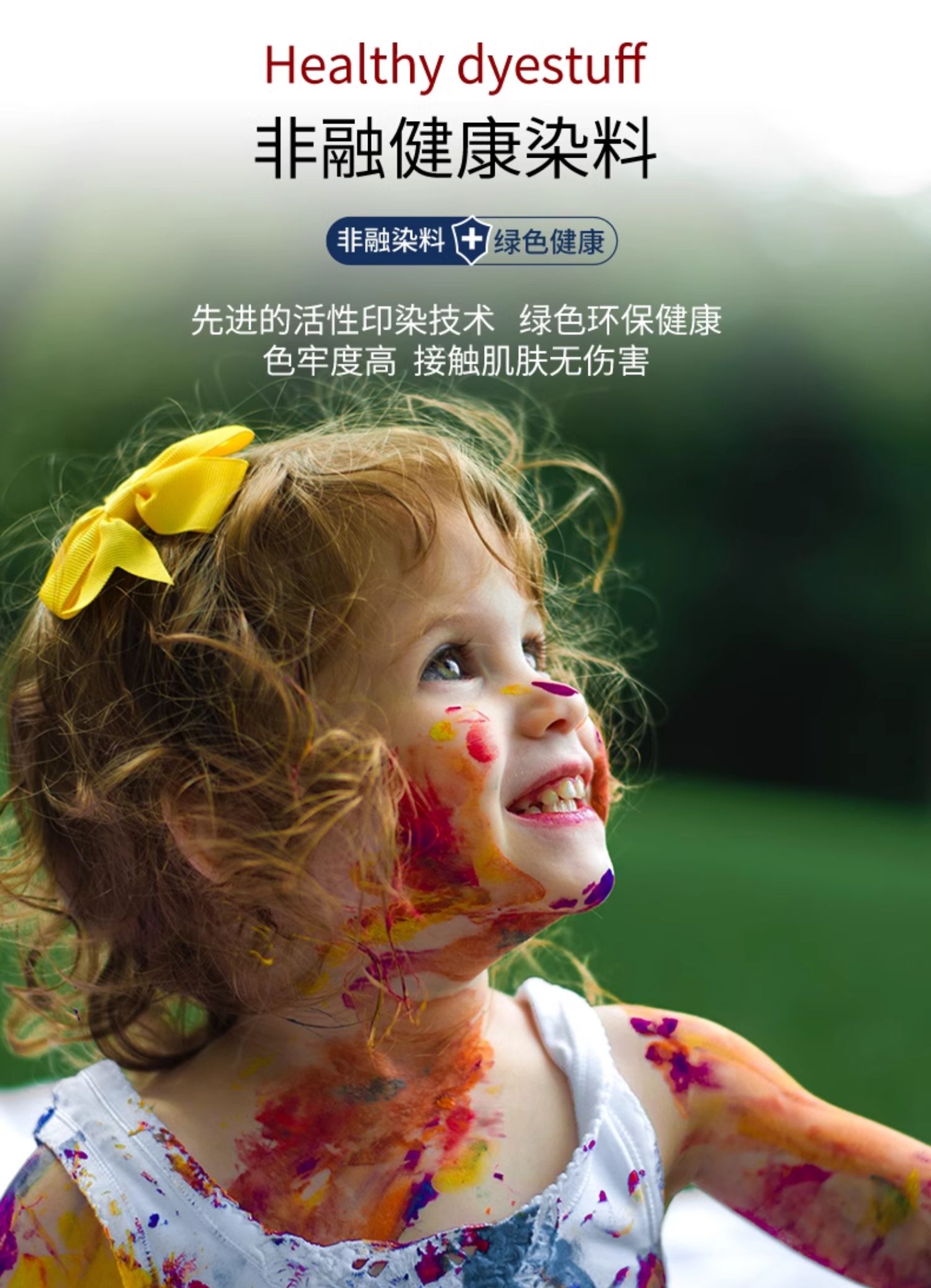 O1CN01V2G6qf1dHglpyKdWl_!!2048233711.jpg