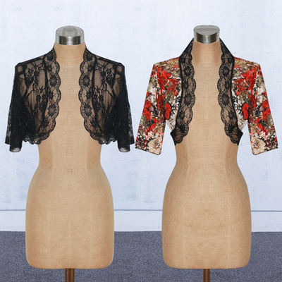 The 2024 Spring new work slimming and shoulder-cinching lace-trimmed small shawl is a must-have for keeping warm in air-conditioned rooms