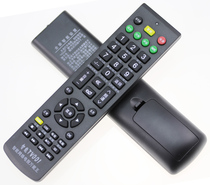 Universal TV Remote Control Universal All Skyworth Hisense Haier Konka TCL LeTV Cool Open Smart LCD