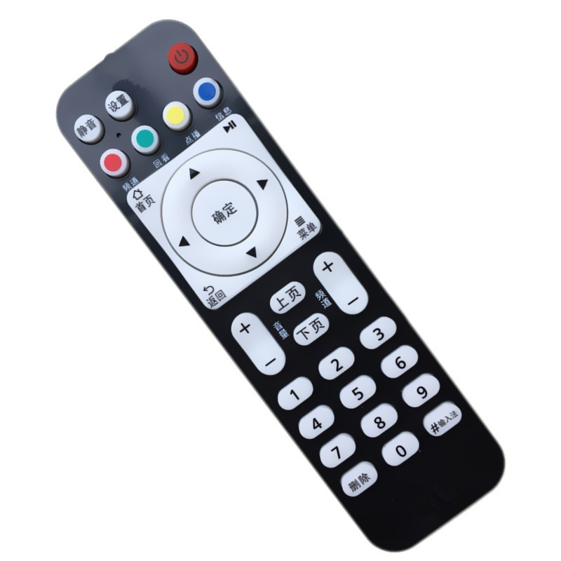 For HUAWEI Wyatt Box EC6108V9 A EC6108V8 set-top box remote control supports mobile telecom Unicom - Taobao