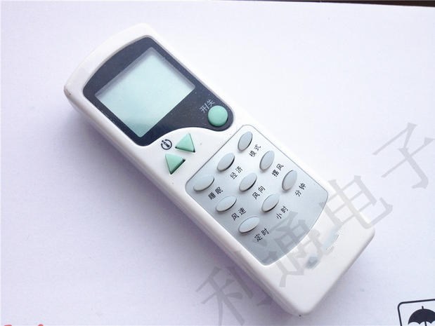 Suitable for Zhigao air-conditioning remote control KFR-23GW E KFR-25GW E ZC LW-03 ZH LW-03