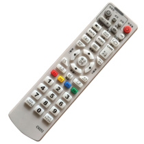 Hainan Guangxi Shanxi C6252X digital TV set-top box remote control C6252X radio and television cable remote control