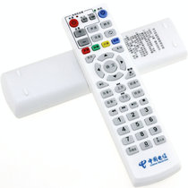 China Telecom Skyworth E1100 set-top box remote control China Telecom IPTV remote control
