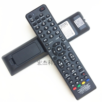 Philips LCD TV Remote Control Philips LCD Universal Universal Philips LCD Series Free Set Free