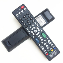 Sharp LCD TV Remote Control Sharp LCD Universal Universal All Sharp LCD Series Free Set Free