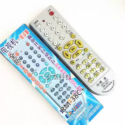 Universal TV Remote Control RM-38C Universal Konka Skyworth TCL Hisense Hai Er Changhong Old LCD