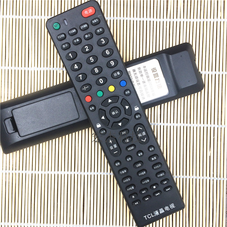 TCL LCD TV remote control TCL LCD universal universal all TCL LCD series free setting