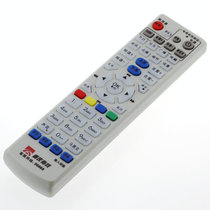 Chongqing cable set-top box remote control Chongqing cable digital TV remote control