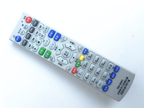 New universal learning remote control TV LCD TV set-top box DVD other all-in-one