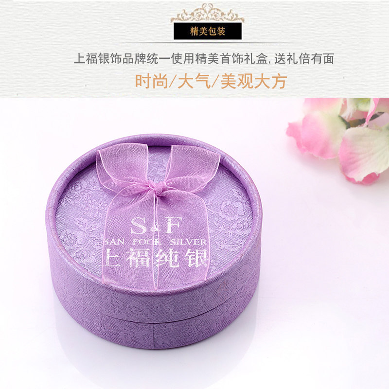 Chaine de cheville Femme en Argenterie - Ref 3101818 Image 5