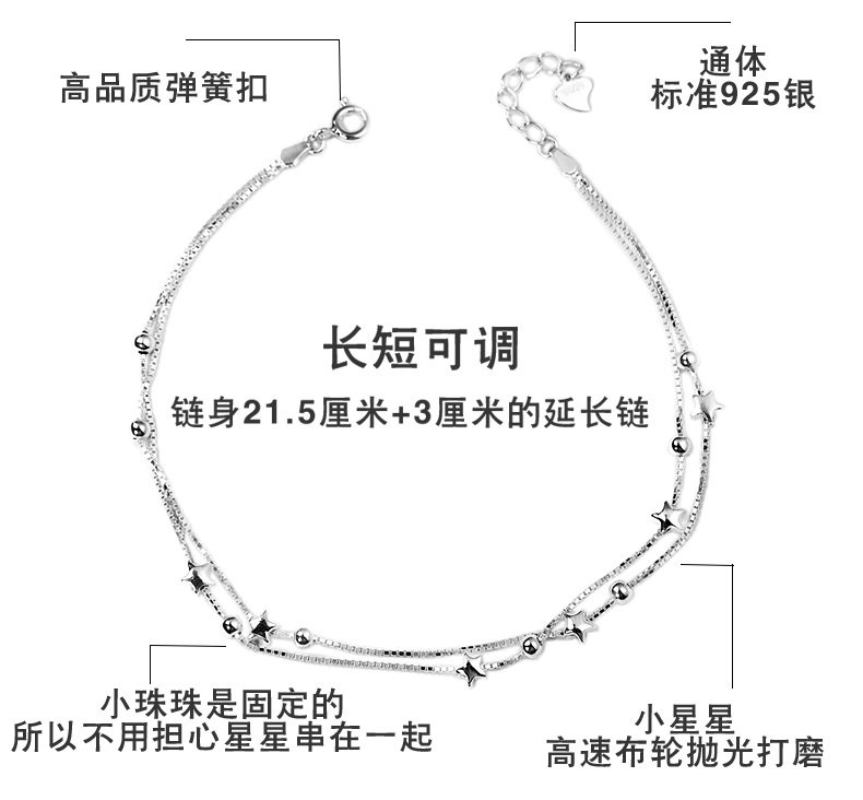 Chaine de cheville Femme en Argenterie - Ref 3101491 Image 9
