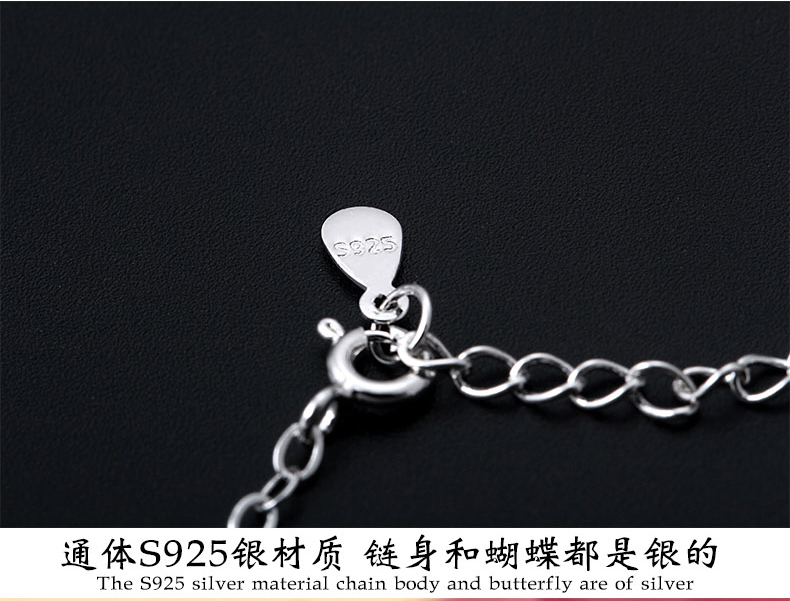 Shangfu S925 bạc vòng chân nữ dây chuyền bạc Nhật Bản và Hàn Quốc tươi thời trang khí chất bướm trang sức mắt cá chân quà tặng sinh nhật vòng đeo chân