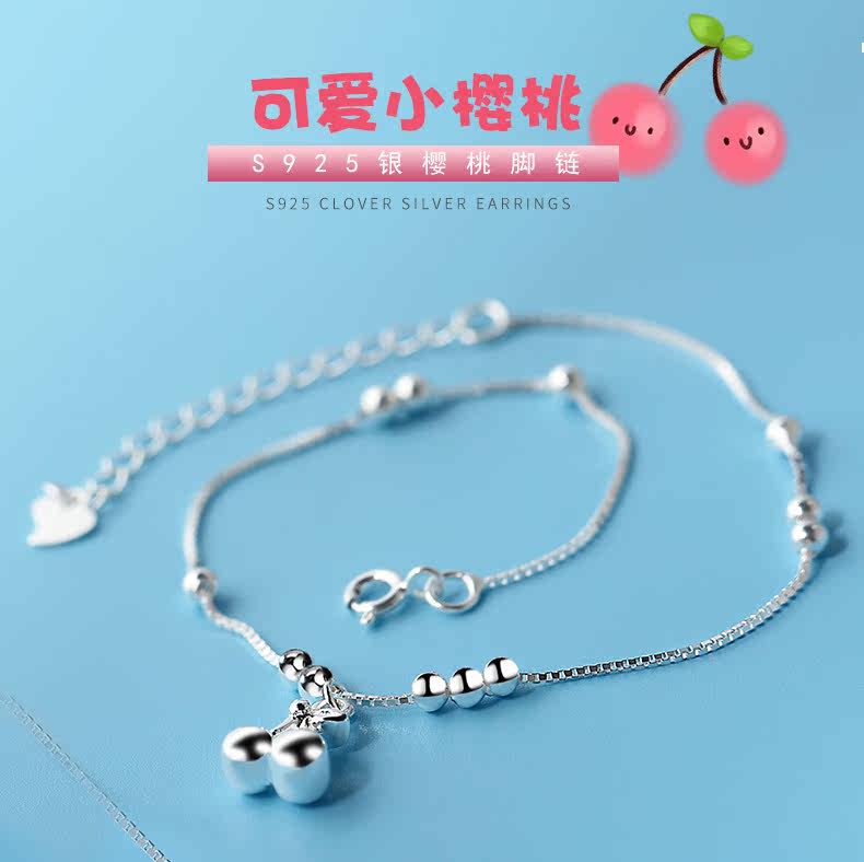 Bracelet de cheville Femme en Argenterie - Ref 3103597 Image 7