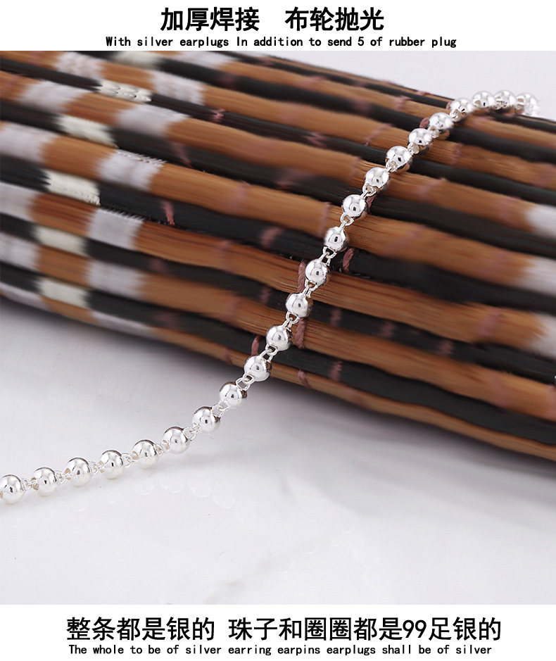 Chaine de cheville Femme en Argenterie - Ref 3101818 Image 17